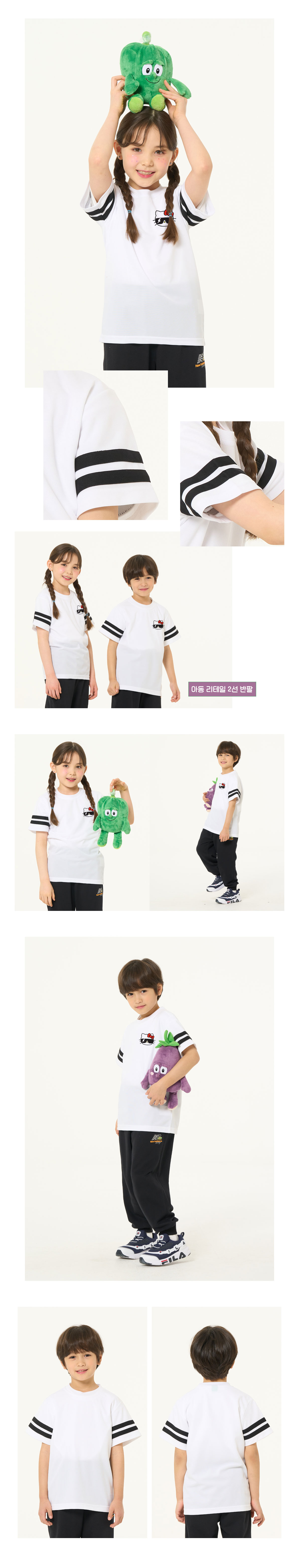 스포츠반티 운동복반티 체육복반티 반티 반티사이트 체육대회반티 반티추천