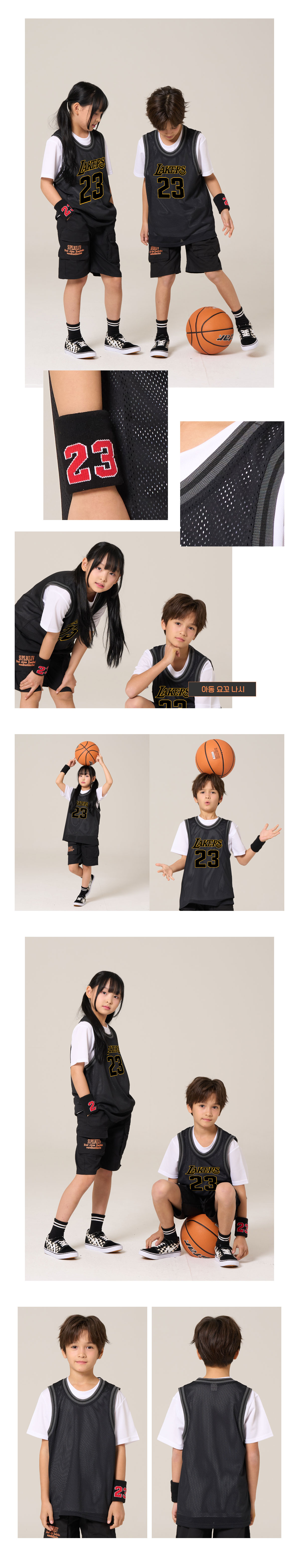스포츠반티 운동복반티 체육복반티 반티 반티사이트 체육대회반티 반티추천
