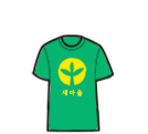 반티추천