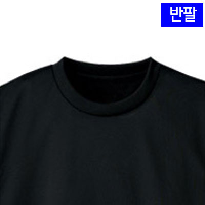 베이직라운드반팔티(블랙)