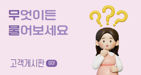 배너이미지
