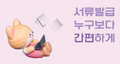 배너이미지