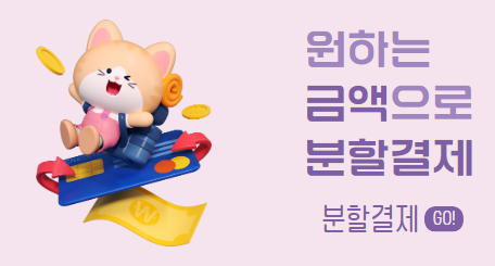 배너이미지